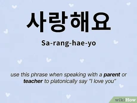 what is mean by saranghae|how to say I love you in Korean(+10 romantic .